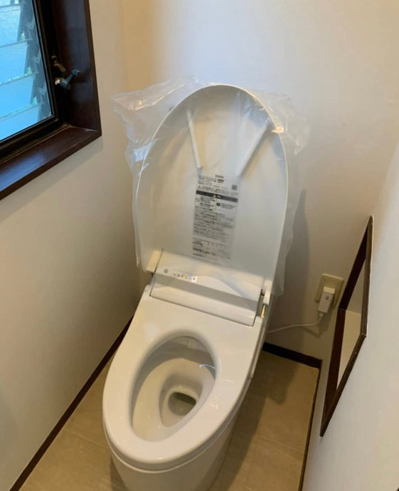 トイレのリフォームとベランダの防水工事