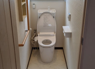 トイレ改装